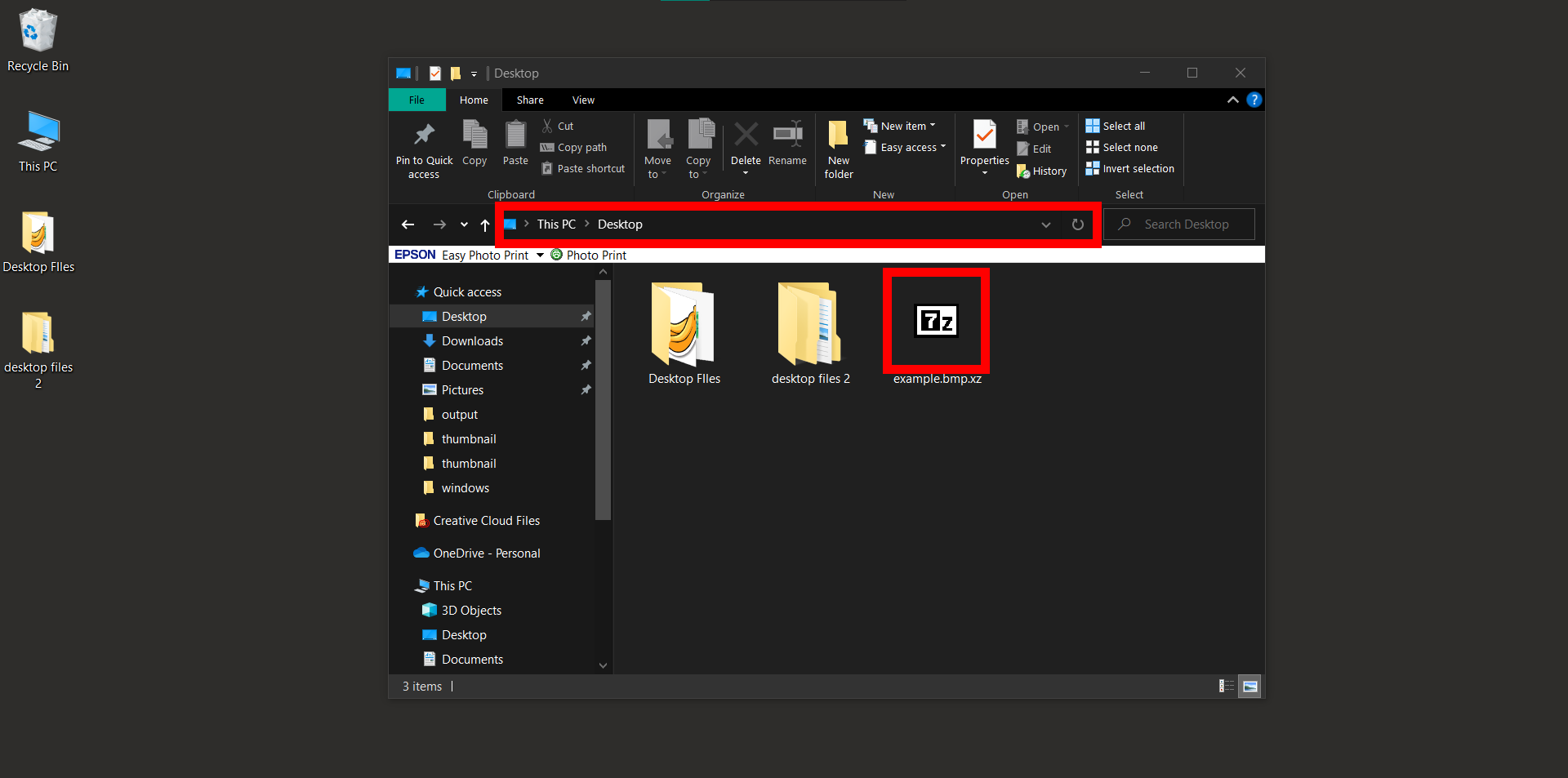 How To Open XZ Files on Windows Using 7-Zip: Step 2