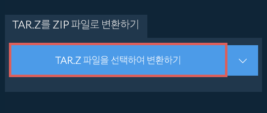 TAR.Z를 ZIP 파일로 변환하기