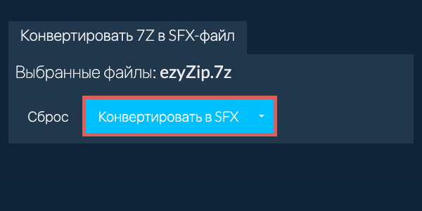 Кликните, чтобы начать преобразование