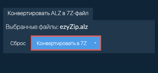 Кликните, чтобы начать преобразование Кликните, чтобы начать преобразование