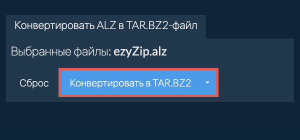 Кликните, чтобы начать преобразование Кликните, чтобы начать преобразование