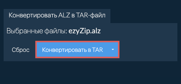 Кликните, чтобы начать преобразование Кликните, чтобы начать преобразование
