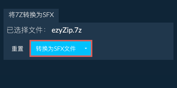 点击此处开始转换 点击此处开始转换