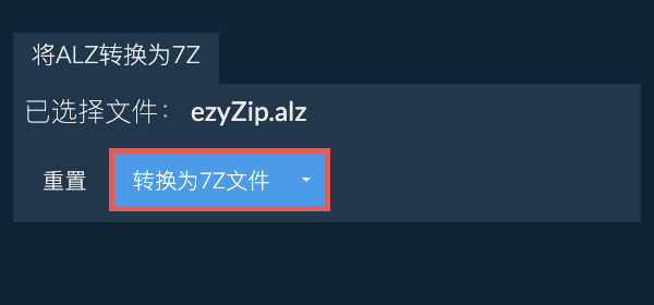 点击此处开始转换 点击此处开始转换