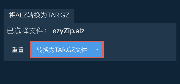 点击此处开始转换 点击此处开始转换