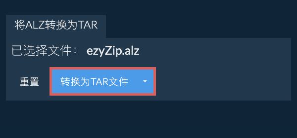 点击此处开始转换 点击此处开始转换