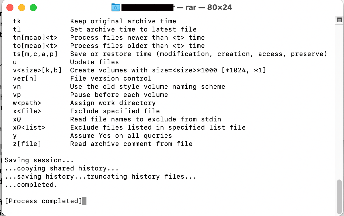 WinRAR command terminal output