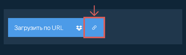 Вставить ссылку в окно выбора файла