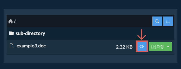 ezyZip preview feature