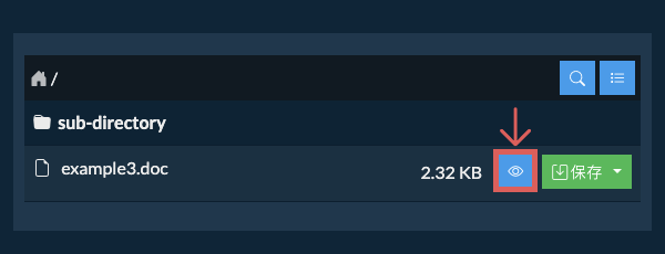 ezyZip preview feature