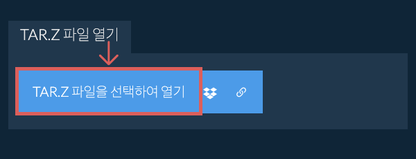TAR.Z 파일 열기