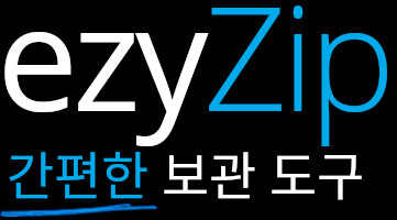 ezyZip 간편한 보관 도구