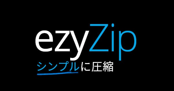 オンラインでzipをsdbに変換します 迅速 安全 無料 オンラインでzipをsdbに変換します 迅速 安全 無料