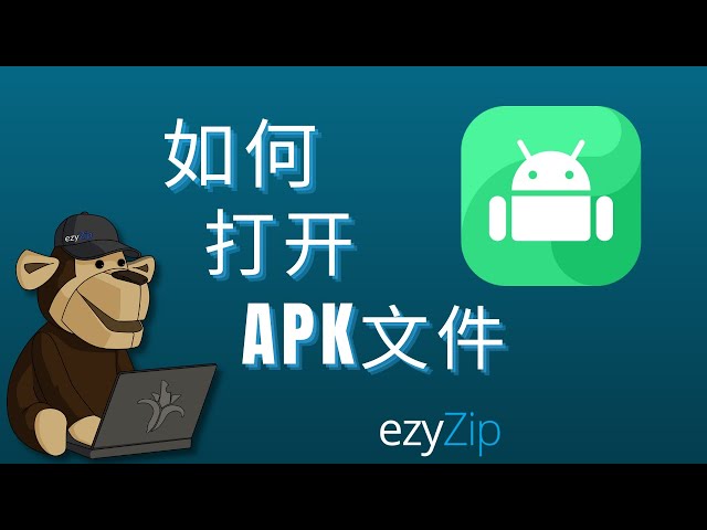 在线解压msi文件（操作指南）