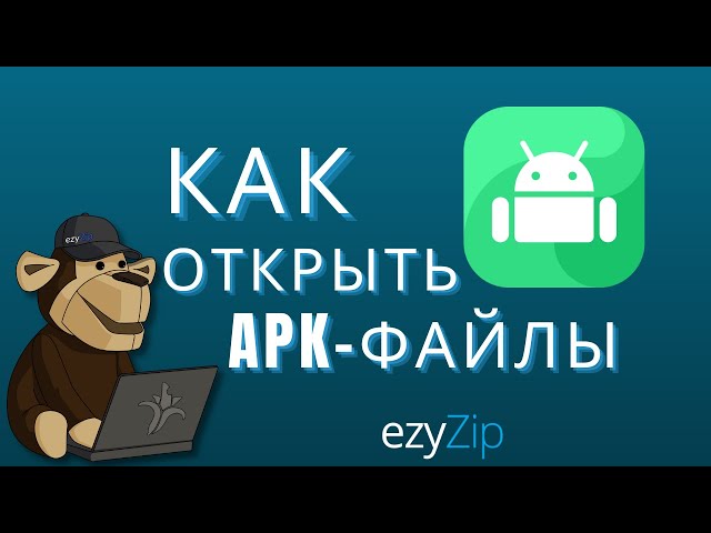 Извлечение файлов hdf онлайн (Пошаговое руководство)